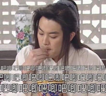 一姐娱乐瓜瓜吃瓜