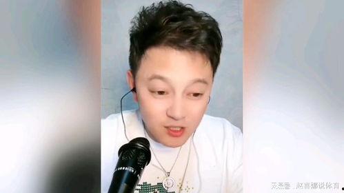 刘一飞说娱乐圈吃瓜,吃瓜背后的真相与内幕