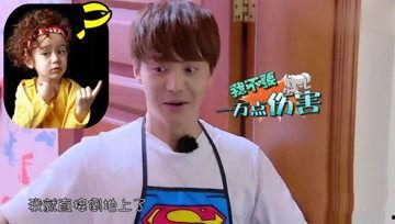 娱乐吃瓜酱智商