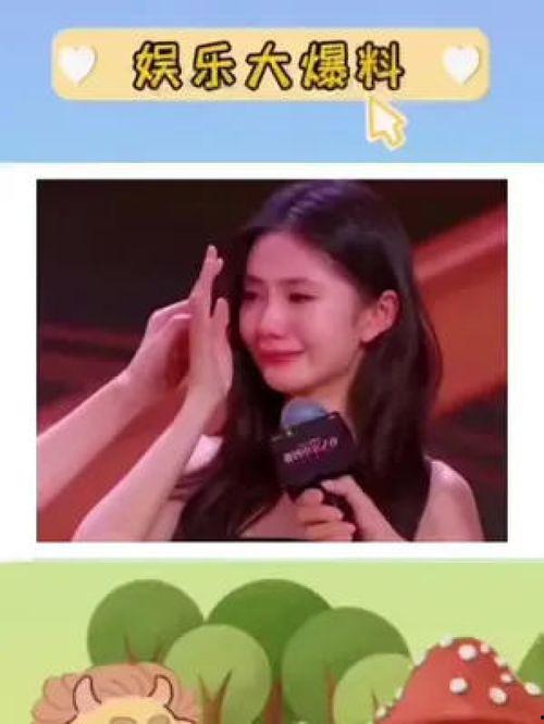 吃瓜娱乐大赏,盘点娱乐圈那些事儿