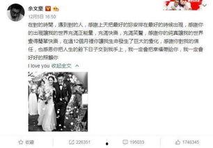 娱乐吃瓜君郭老事,揭秘娱乐圈背后的“吃瓜”故事