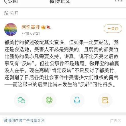 吃瓜娱乐圈软件推荐,吃瓜软件带你畅游明星幕后生活