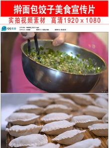 娱乐吃瓜酱美食素材视频,揭秘明星们的私房美食与吃瓜乐趣