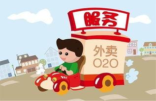 娱乐吃瓜酱外卖员是谁,娱乐吃瓜酱外卖员的真实身份大猜想