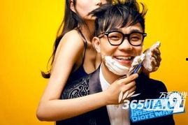 娱乐吃瓜大鹏微博,揭秘娱乐圈幕后故事